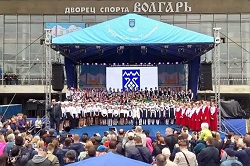 Компания Мир ISO поздравляет жителей Тольятти с днем города