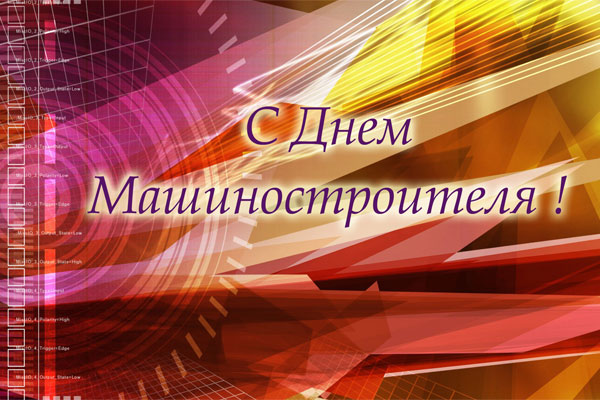 http://www.miriso.ru/article/20170020.html