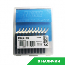 Лезвие для риммера BK3010 NOGA S150 в наличии