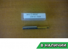 Резцовая вставка MIR 6 L22 A60 BXC CARMEX (КАРМЕКС)