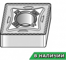 Пластина CNMG120404UN KCK05 Kennametal (Кеннаметал)