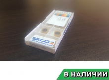 Пластина твердосплавная CCMT09T304-F1 CP500 Seco (Секо)