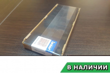 Ромбическая вставка VNMG 333-TF IC807 ISCAR (ИСКАР)